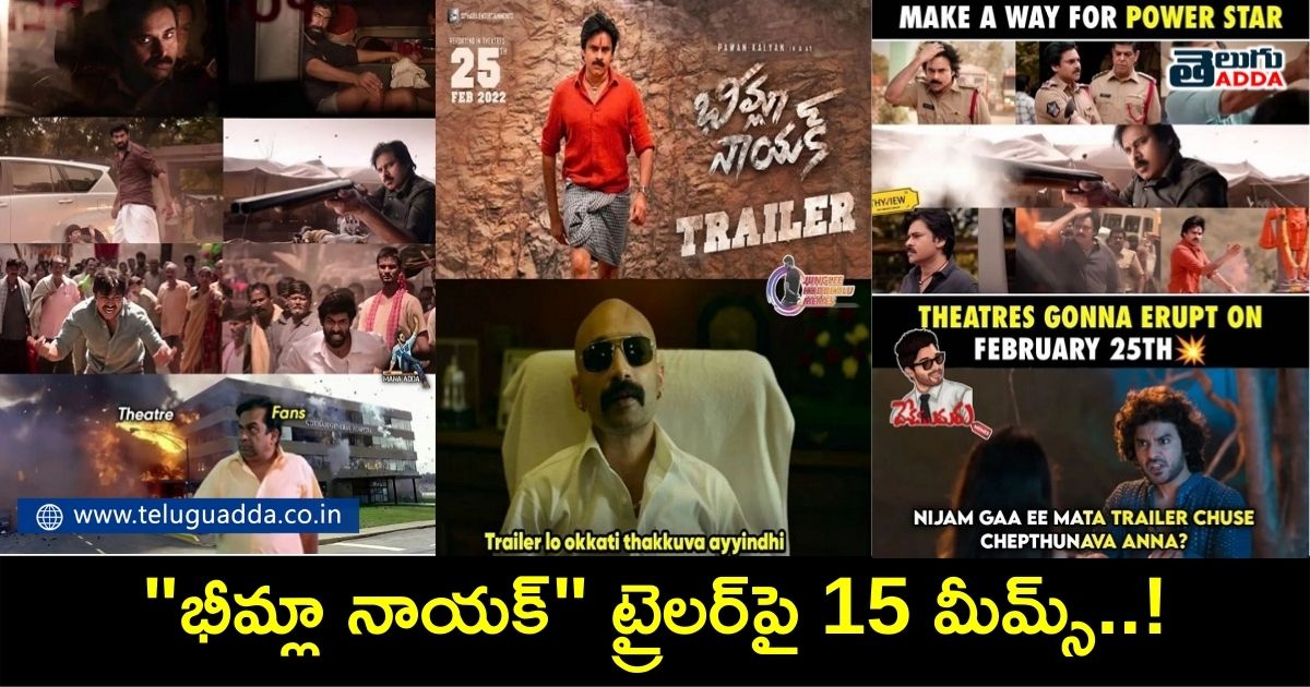 Trending memes on bheemla nayak trailer