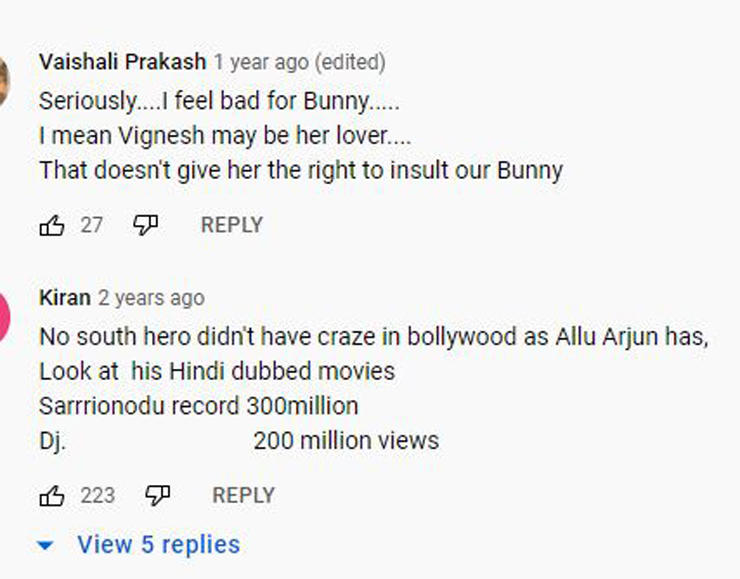 allu arjun fans fires on nayantara for the insult