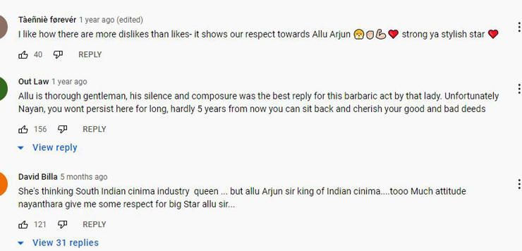 allu arjun fans fires on nayantara for the insult