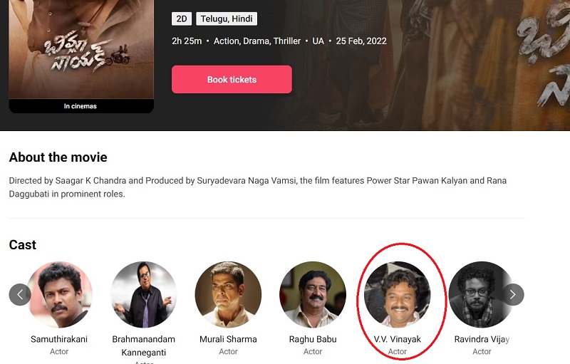 bheemla nayak book my show mistake