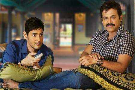 doubts after watching svsc
