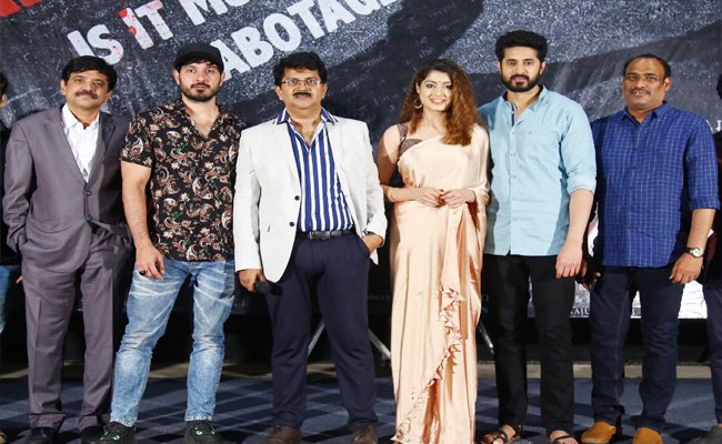 gray telugu movie