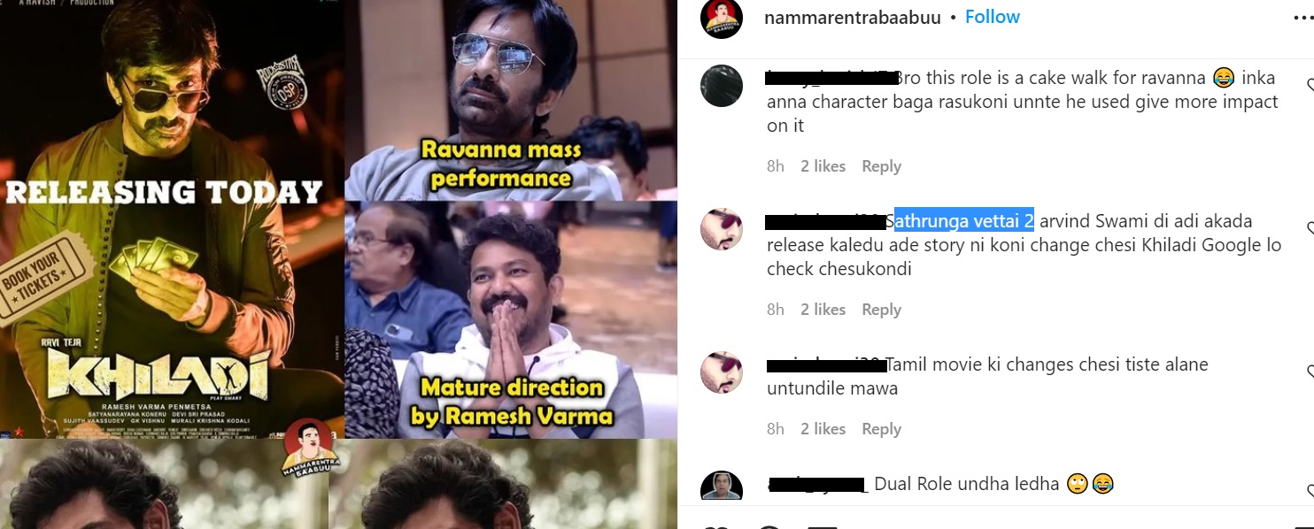khiladi 1