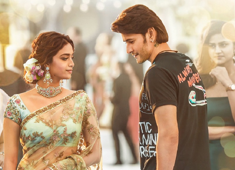minus point in sarkaru vaari paata kalaavathi song