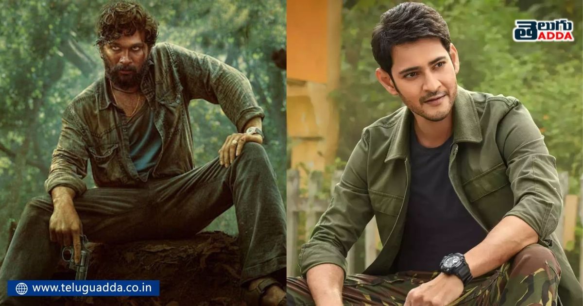 movies rejected by telugu actors