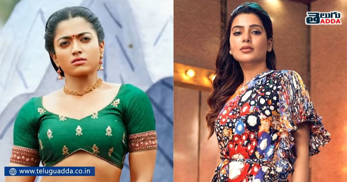 movies rejected by telugu actors