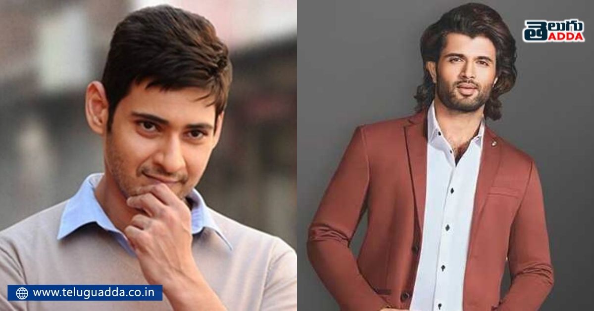 movies rejected by telugu actors