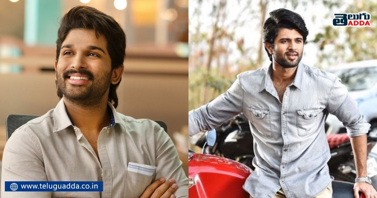 movies rejected by telugu actors