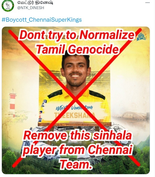 netizens fire on chennai super kings team