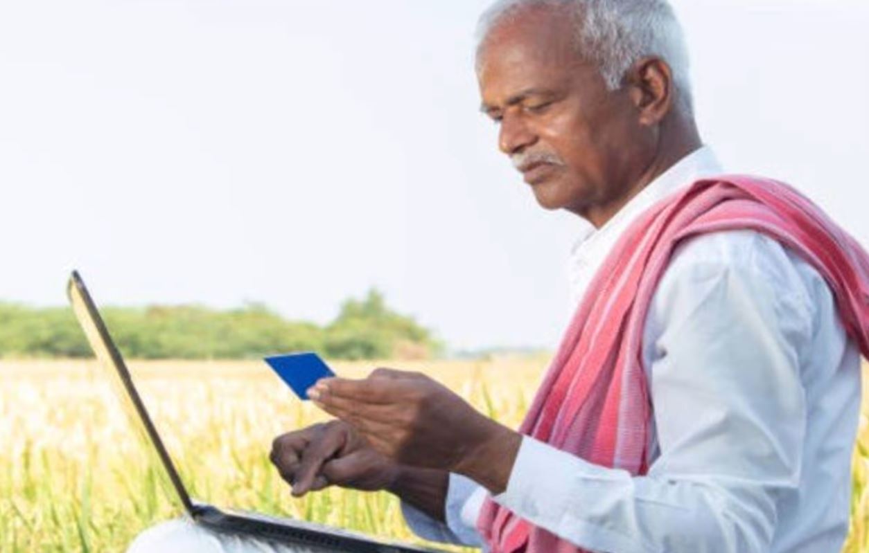 pm kisan 1