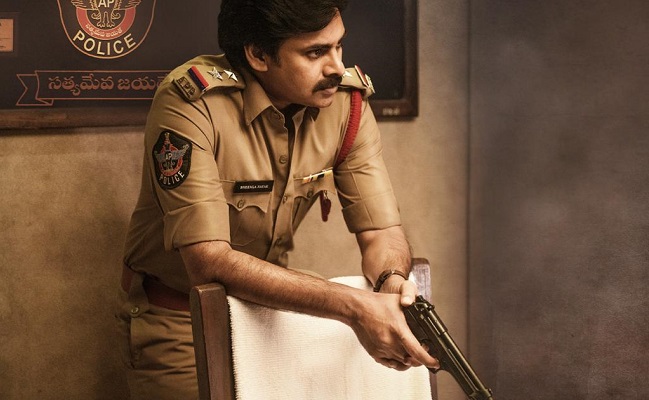 reasons behind the negative talk for bheemla nayak trailer