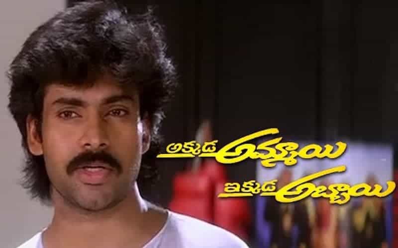 remake movies of pawan kalyan