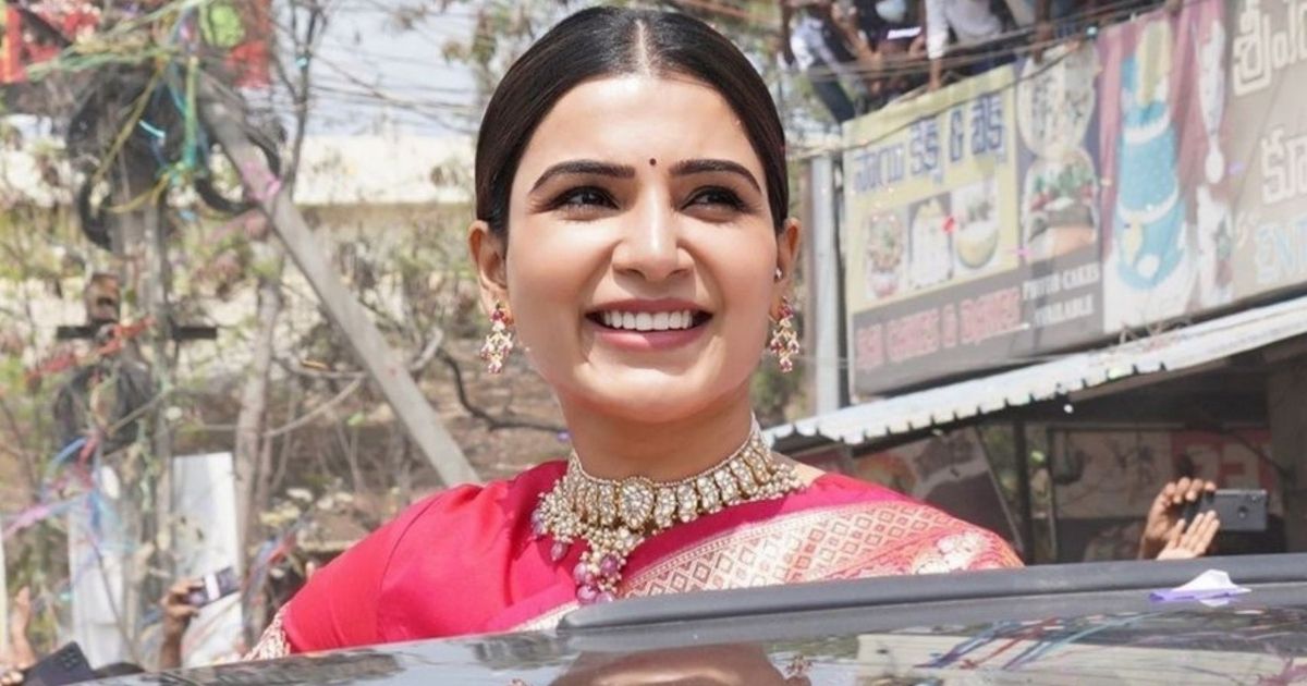 samantha remuneration for a shopping mall inauguration