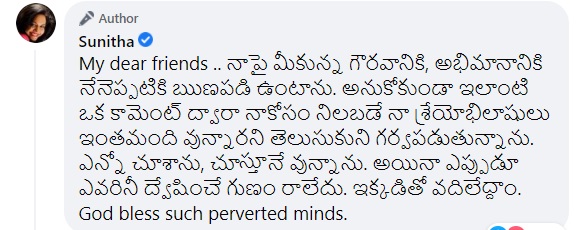 singer sunitha reply to a netizen