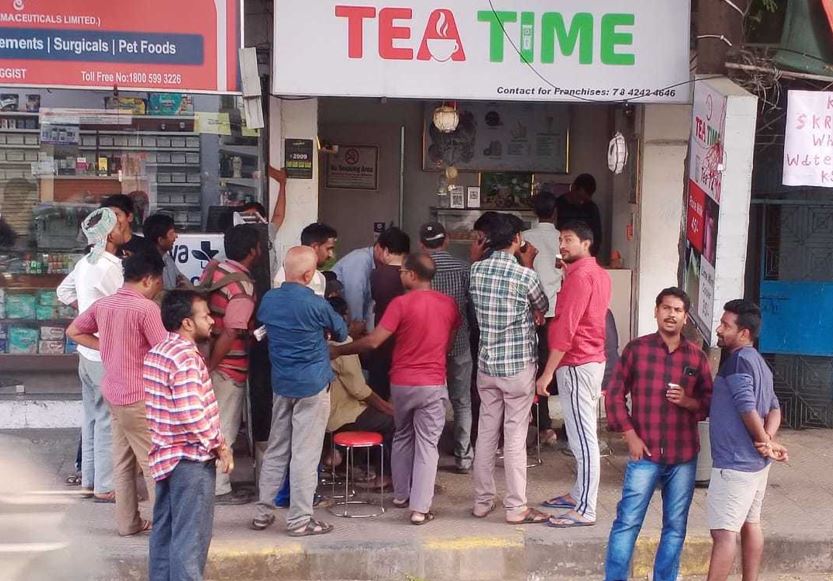 tea time 4