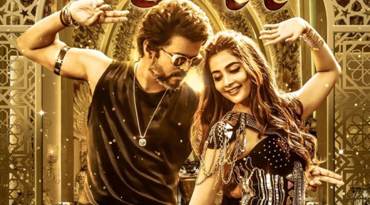 thalapathy vijay arabic kuthu step similar to a famous allu arjun step