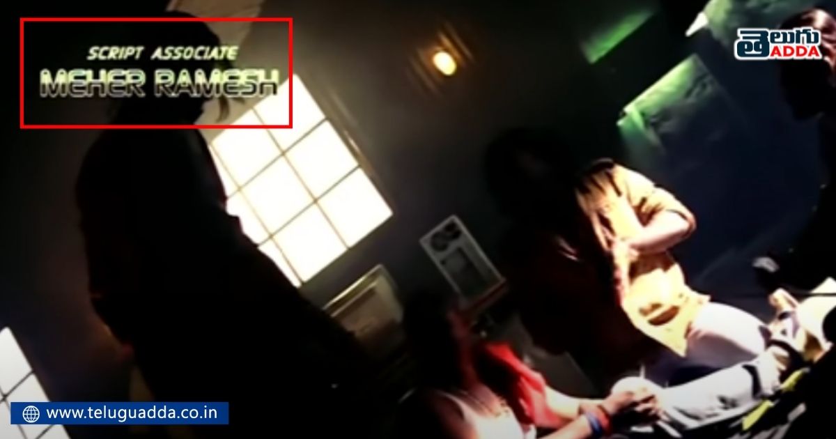top director worked as script associate for pokiri