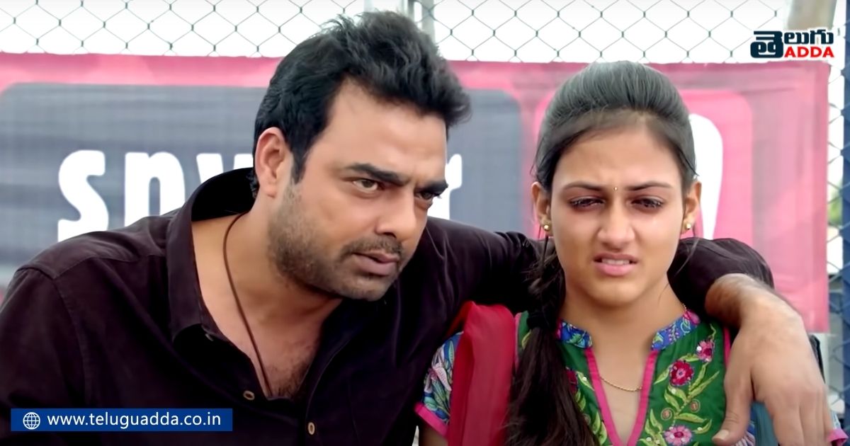 upcoming telugu singer did a small role in mukunda