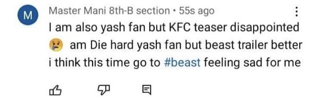 8th class netizen comment on kgf 2 trailer goes viral