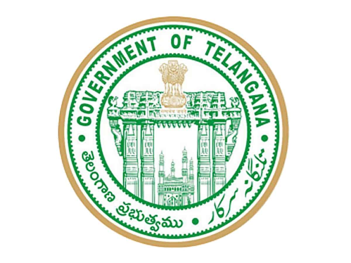 Telangana Government Job Notification 2022