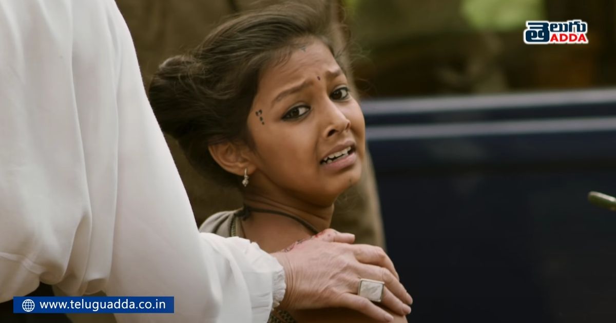 actress who acted as malli in rrr