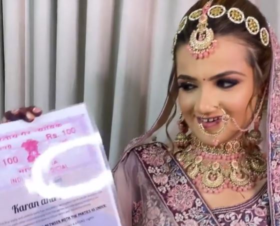 bride 2
