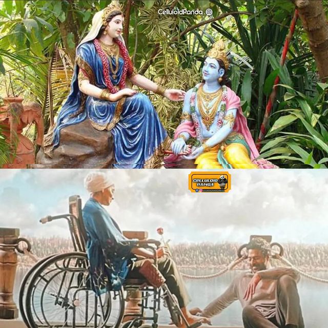 did you observe this in radhe shyam scene