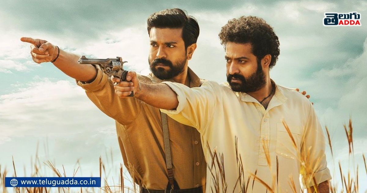 did you observe this in rrr new poster