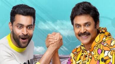 F3 Movie OTT Release date