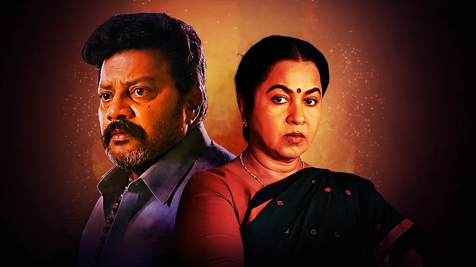 Gaalivaana web series Ott streaming date