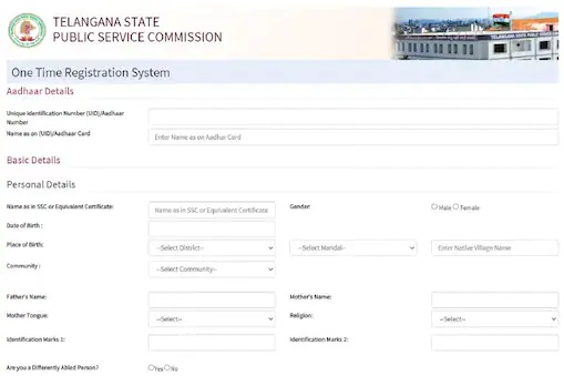 how to apply for telangana government jobs 2022