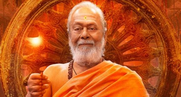 mistake in radhe shyam release trailer