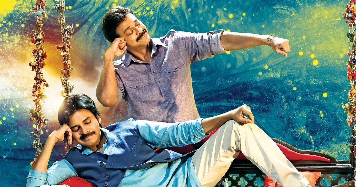 multi starrer movies in tfi