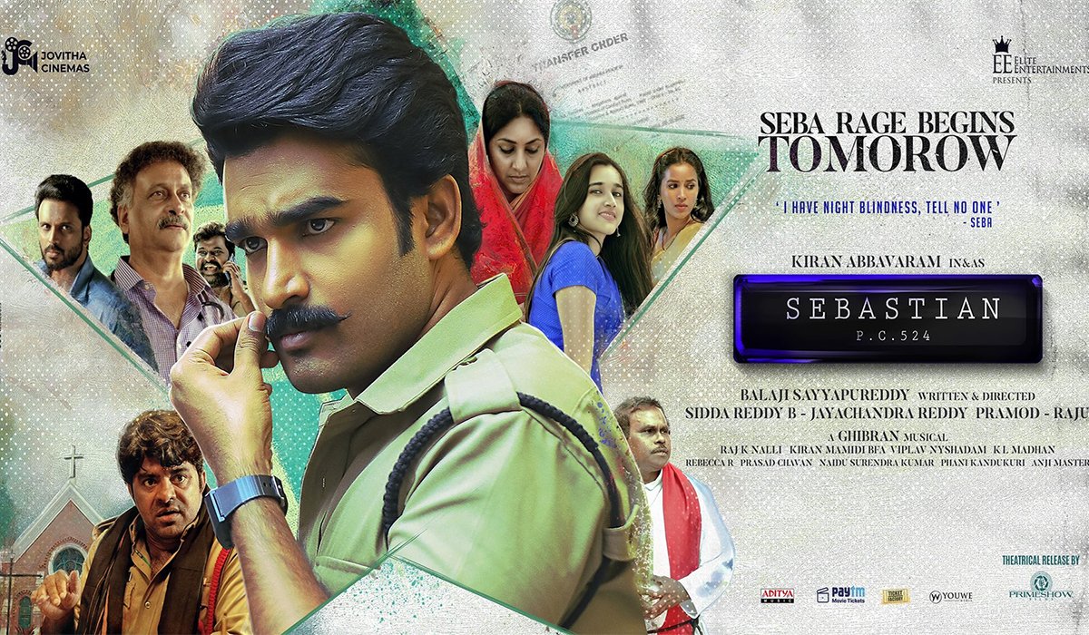 sebastian pc 524 movie review