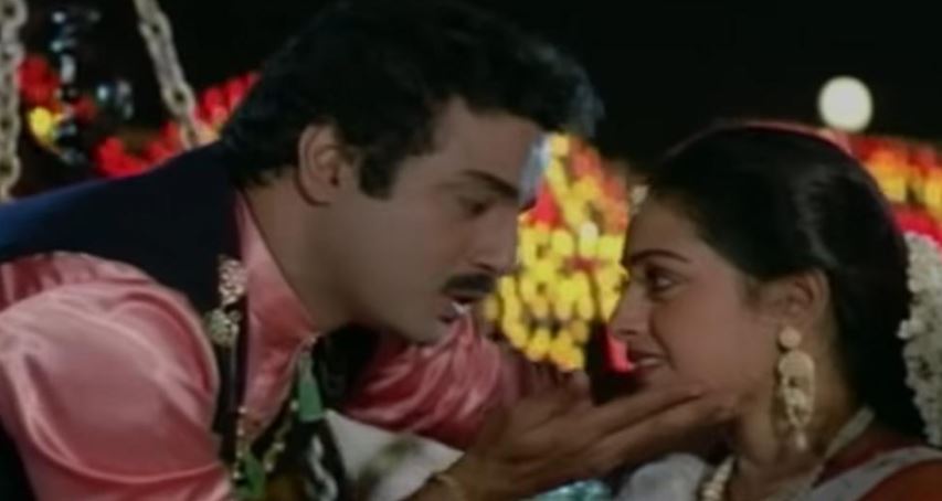 seetha 2