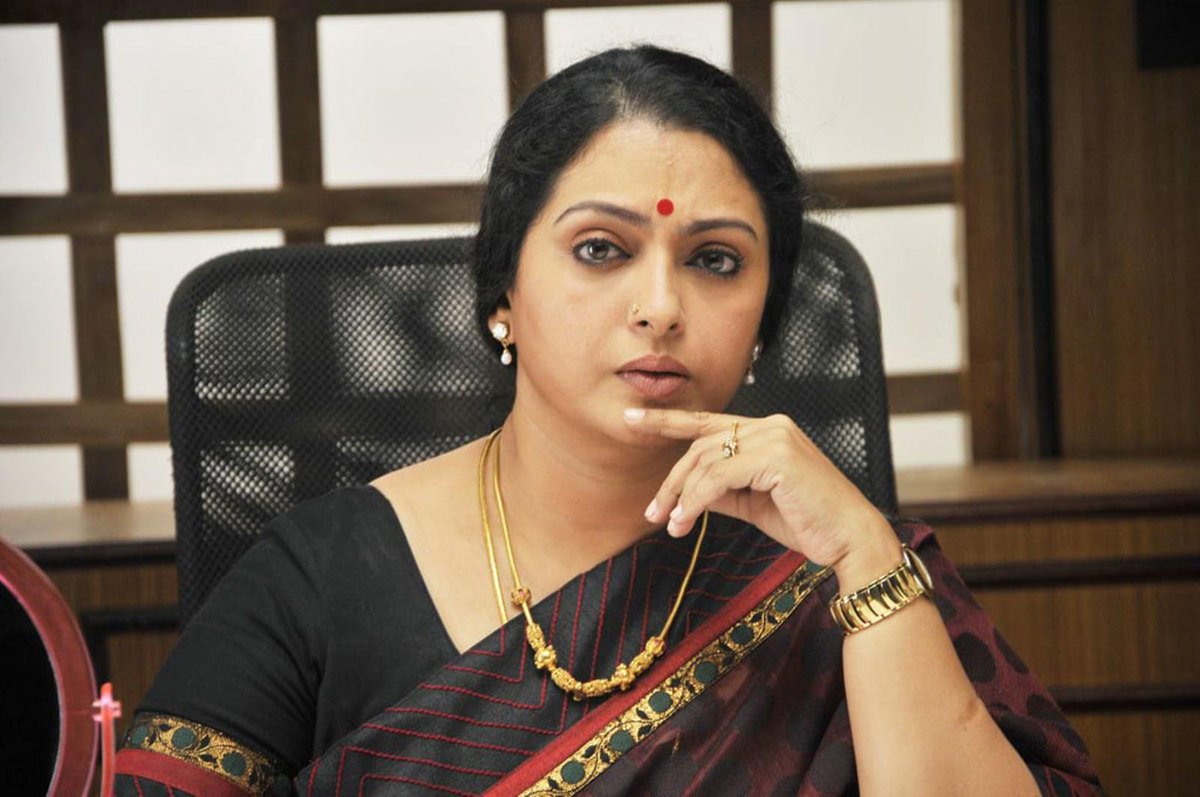 seetha 3