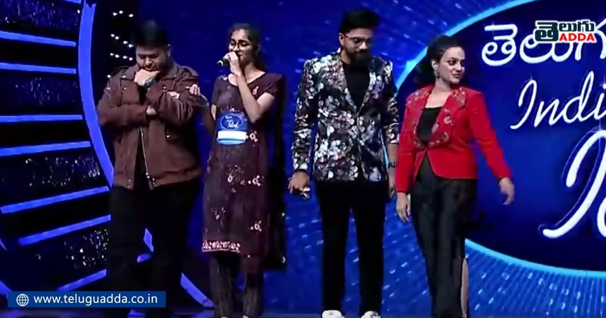 vagdevi alaipongera performance in indian idol telugu