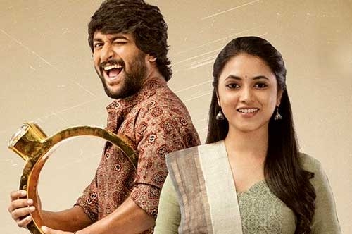 Heroines introduced with nani movies
