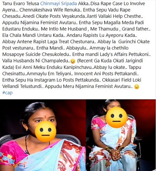 Singer chinmayi sripaada reply to a facebook post