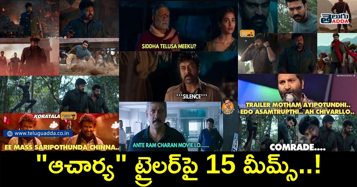 Trending memes on acharya trailer