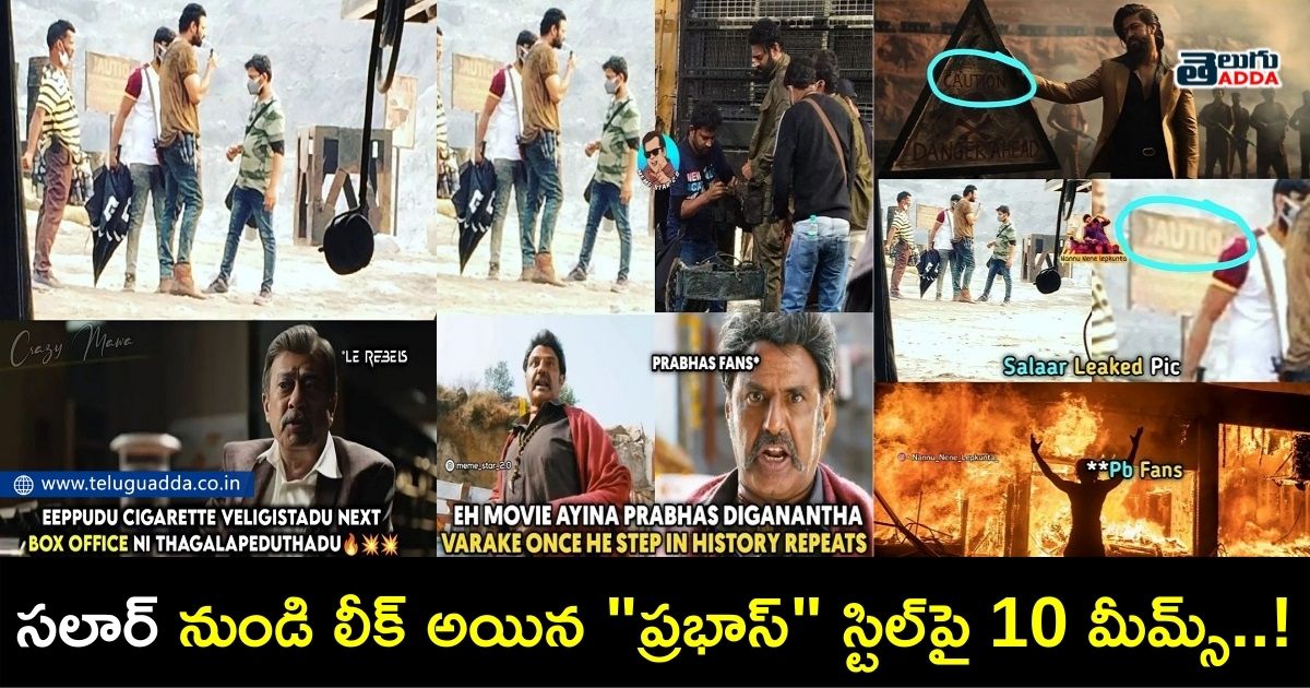 Trending memes on prabhas salaar leaked pic