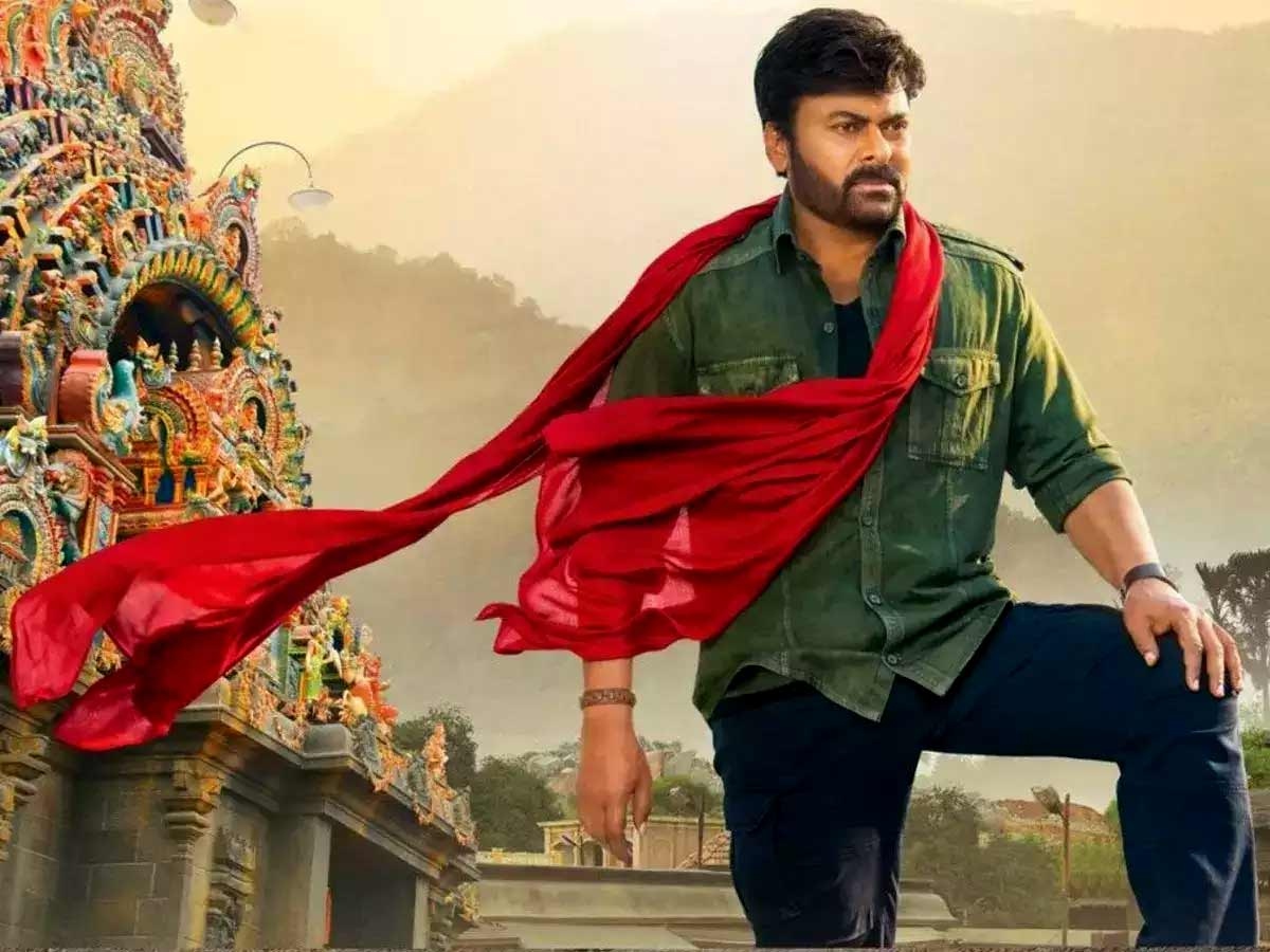 acharya movie review