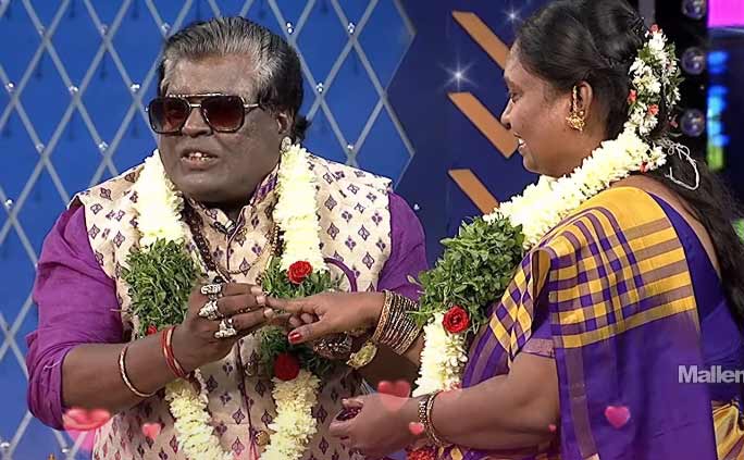 apparao 2