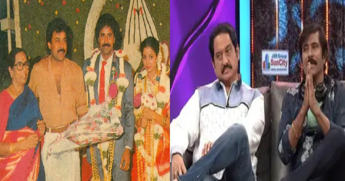 bhanu chandar 1