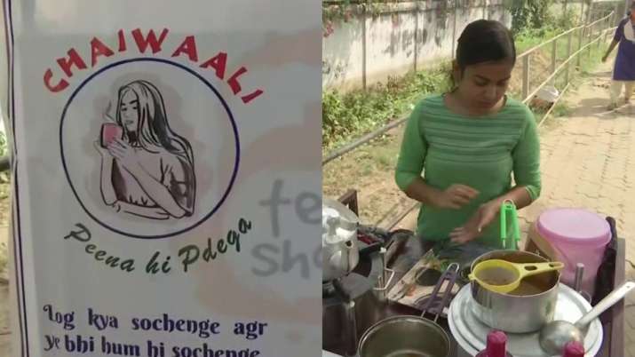 chaiwaali 1