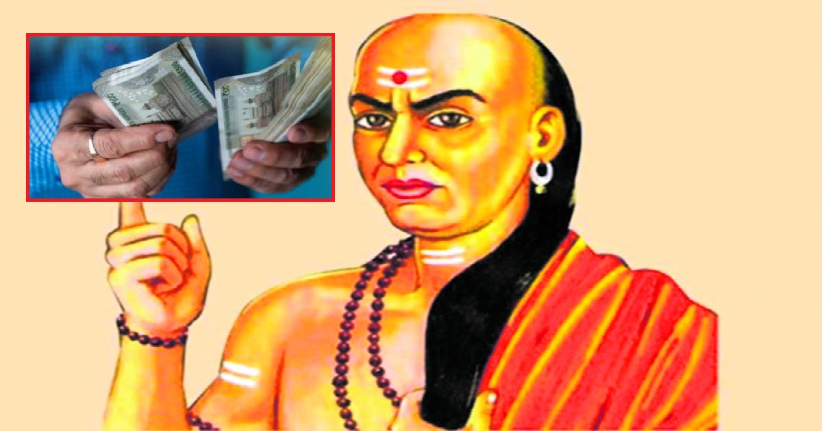 chanakya