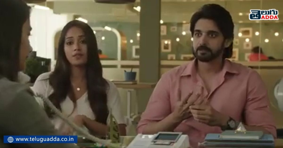 deleted scene from ala vaikunthapurramuloo