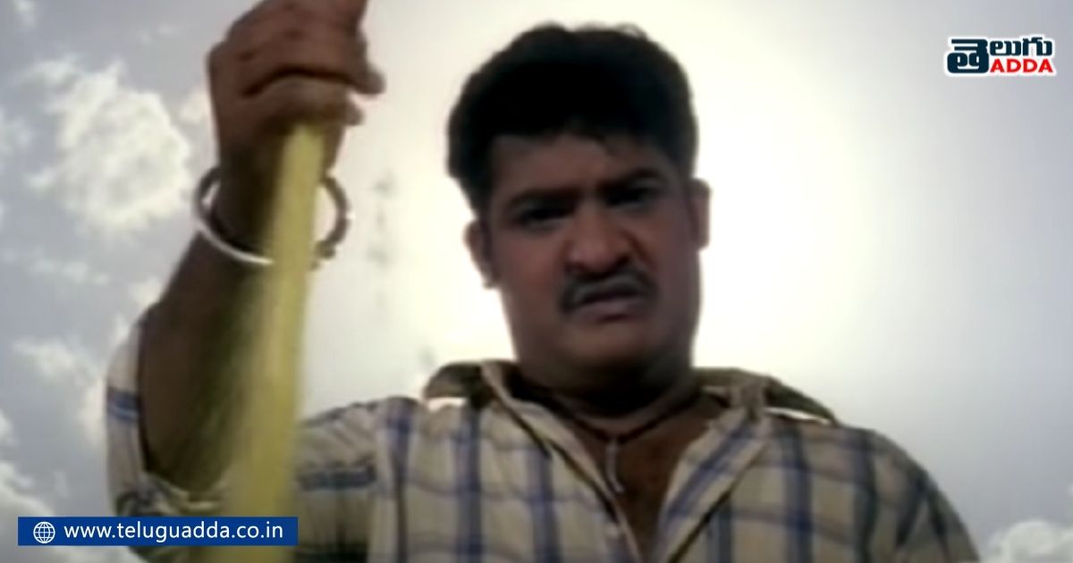 did you observe this scene in simhadri movie