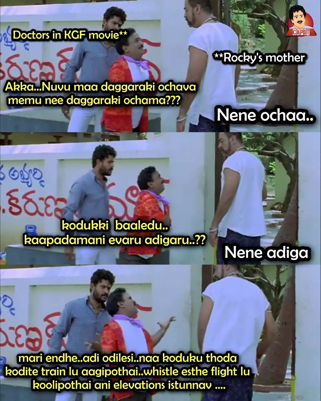 kgf chapter 2 hero mother dialogue goes viral