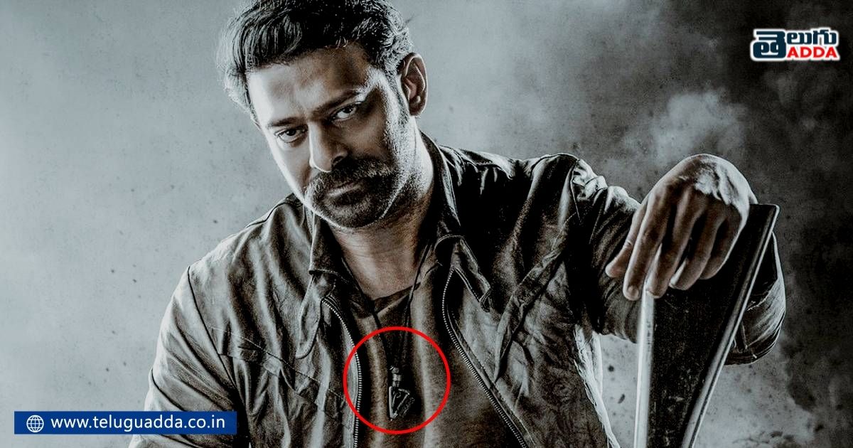 link between salaar and kgf 2 goes viral